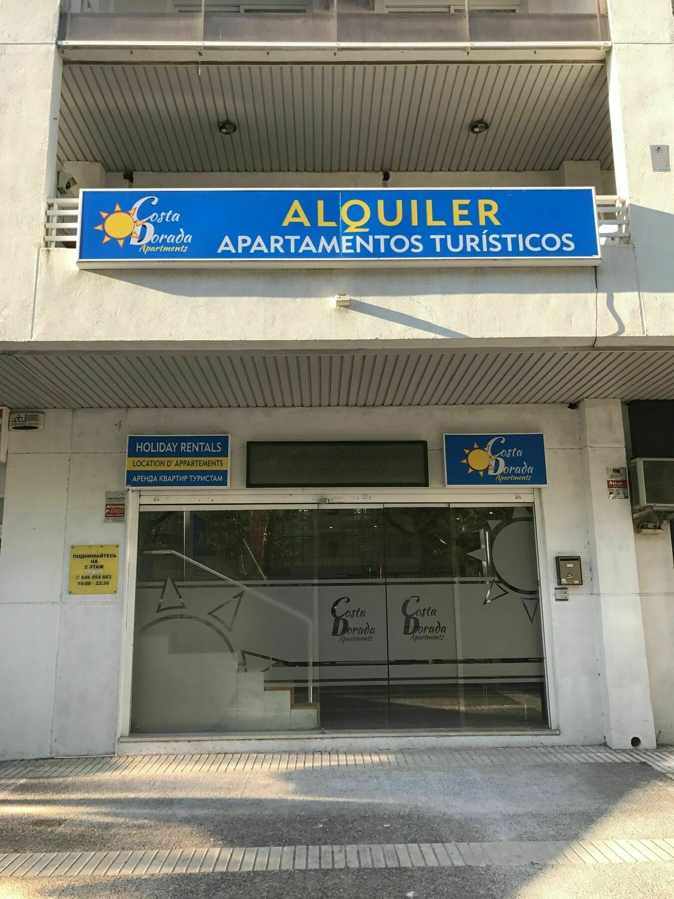Costa Dorada Apartments Salou Exterior photo